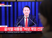 45년 만의 계엄 선포…11일 만에 尹 탄핵소추로 직무정지